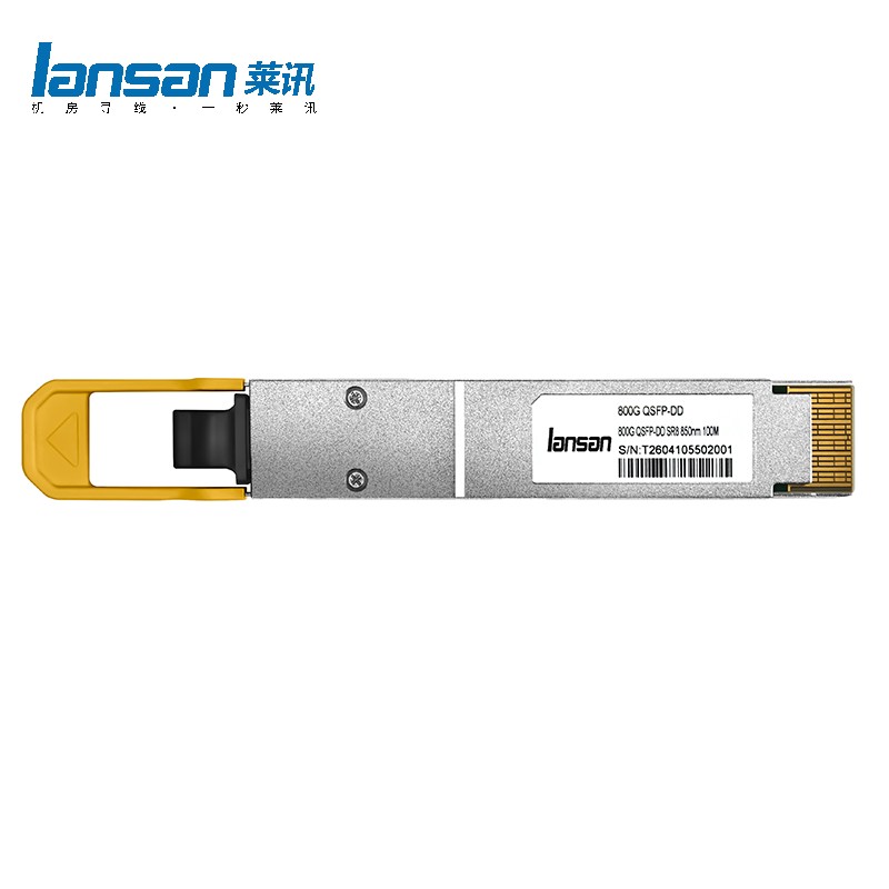 800G QSFP-DD SR8 850nm 100M
