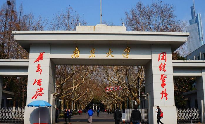 保障南京大学数据中心网络成功改造