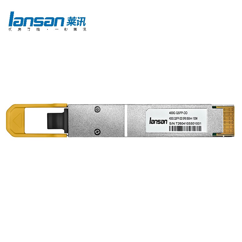 400G QSFP-DD SR8 850nm 100M